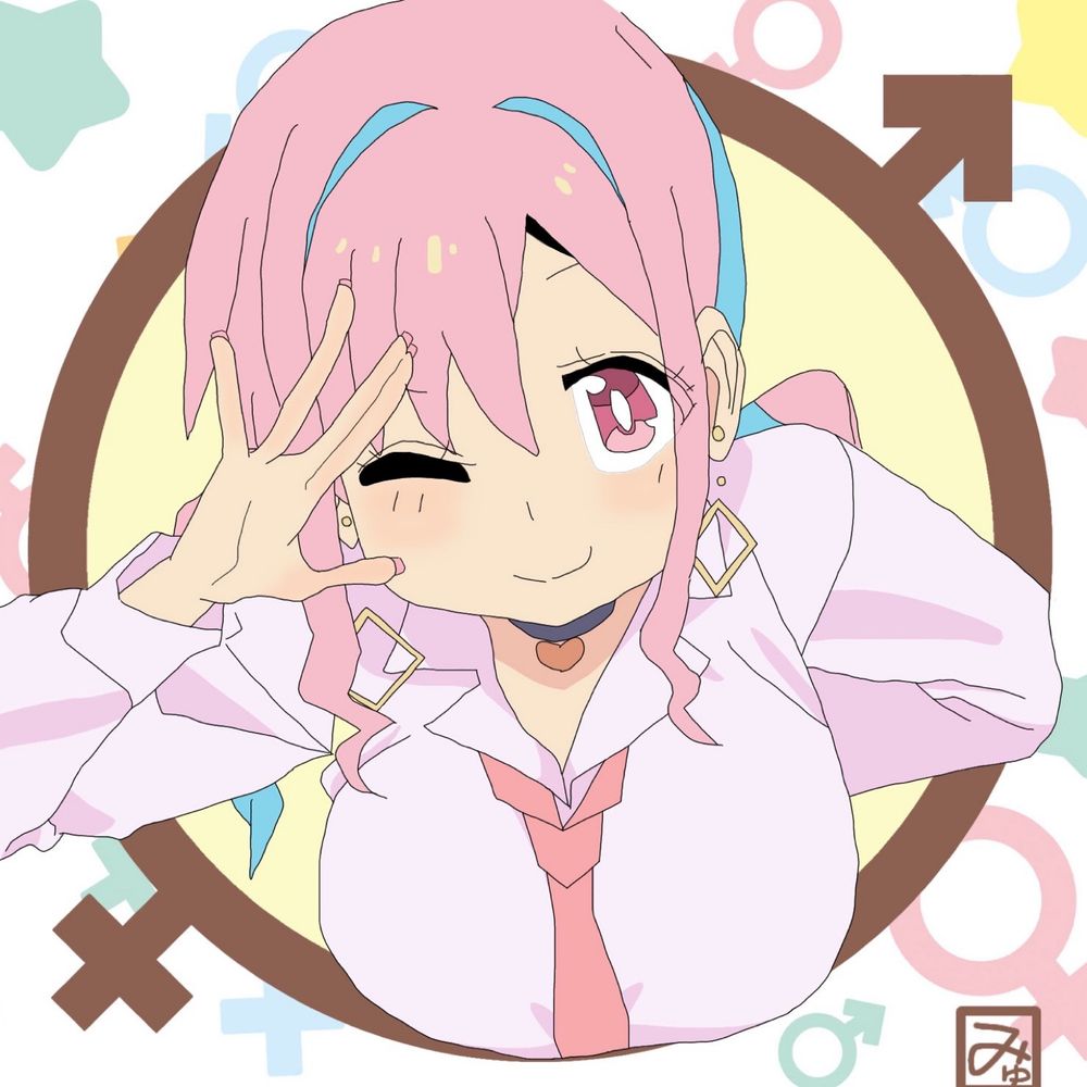 こみゅーん
