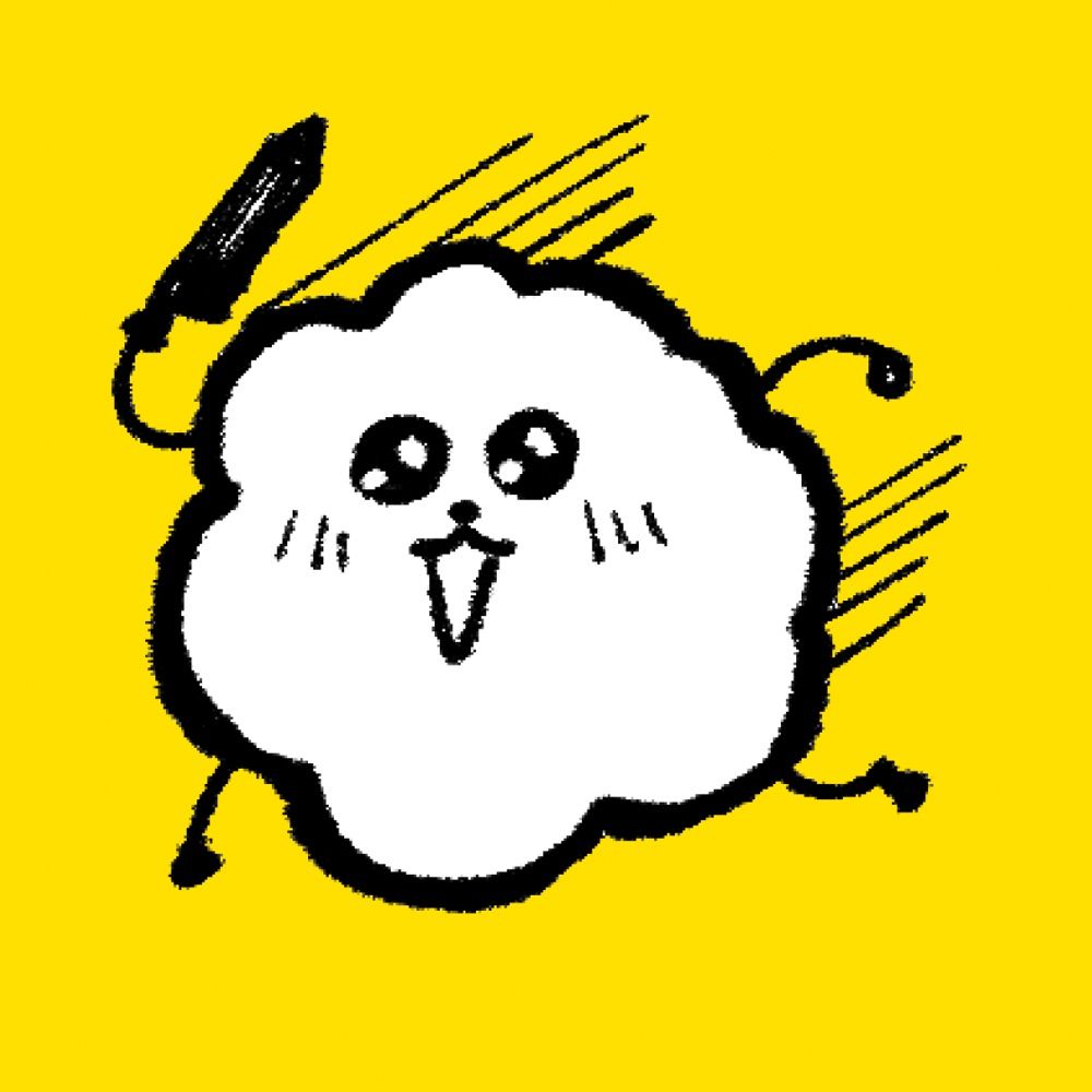 つ