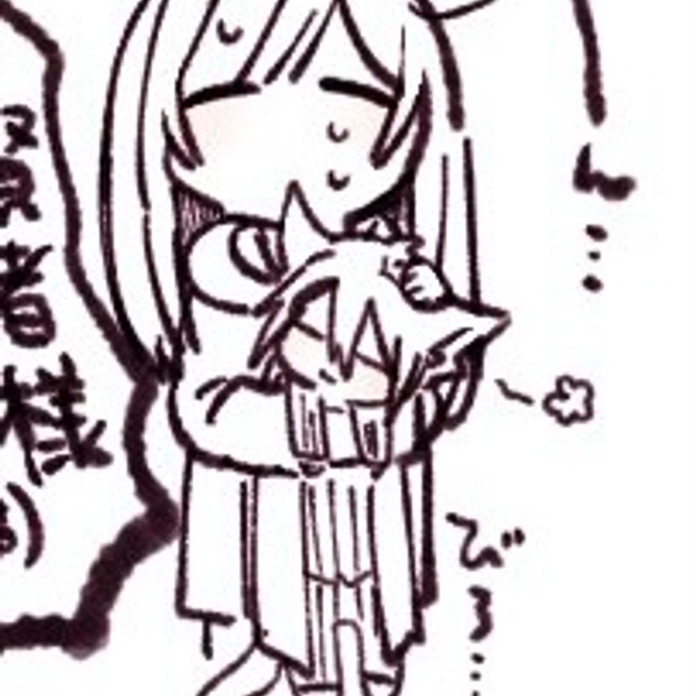 さくら