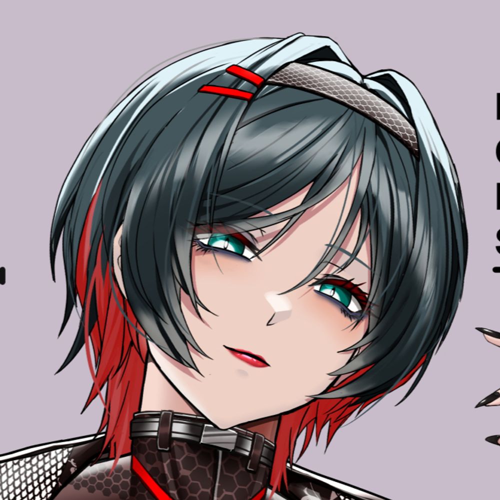 アモー