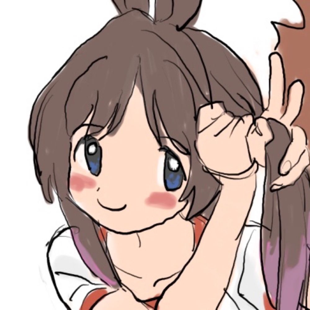 さが