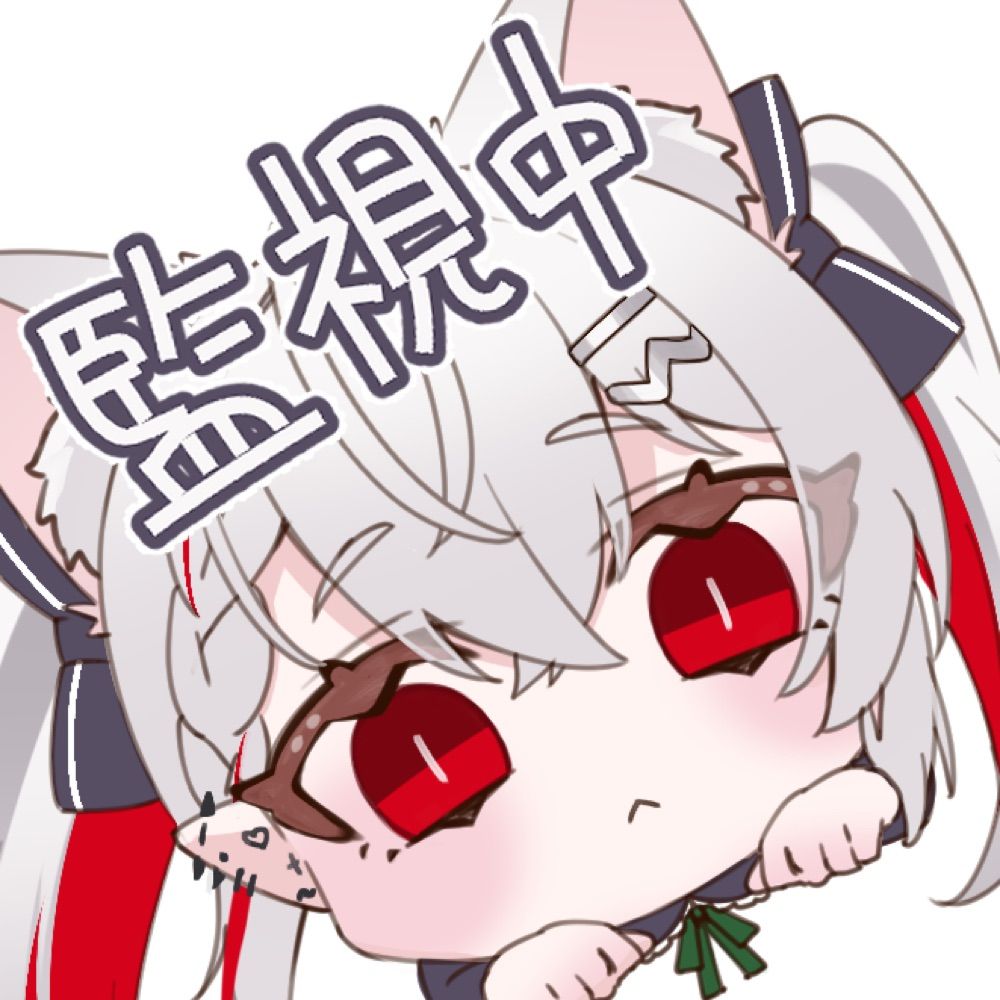 しろへびのサブアカ