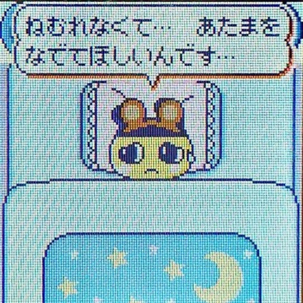 鶯谷