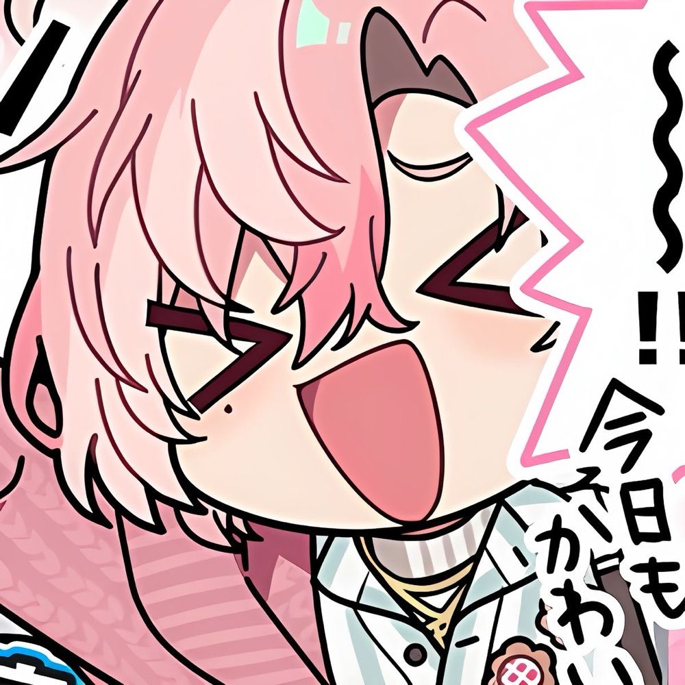 yuku