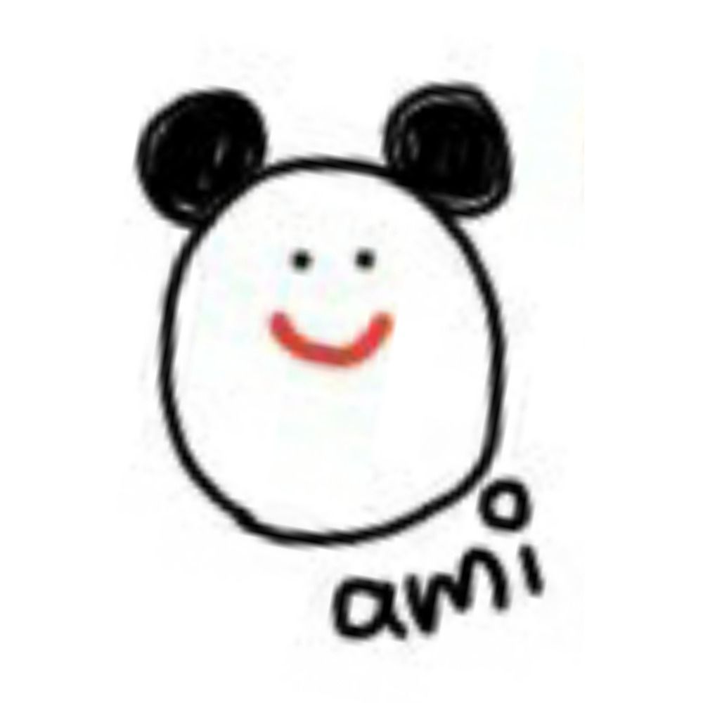ami