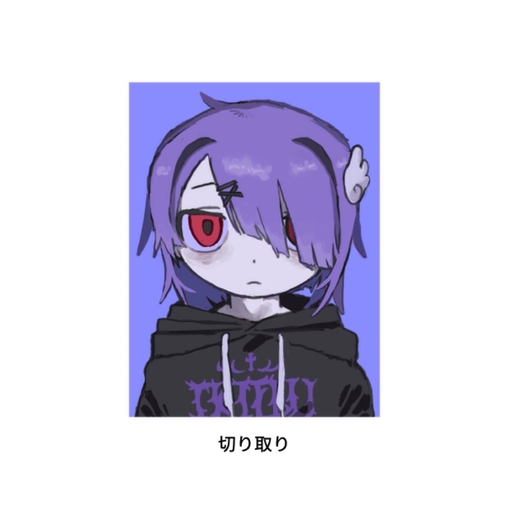 釘宮