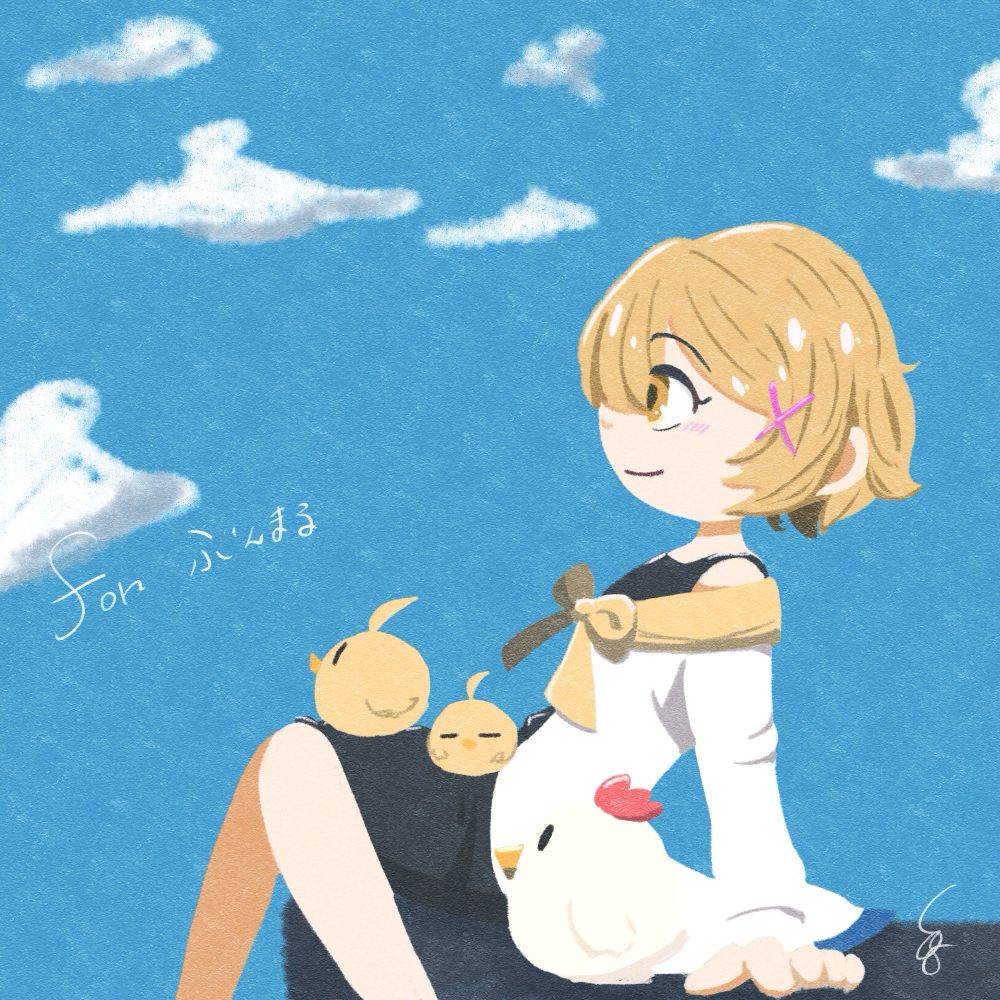 ぶんまる