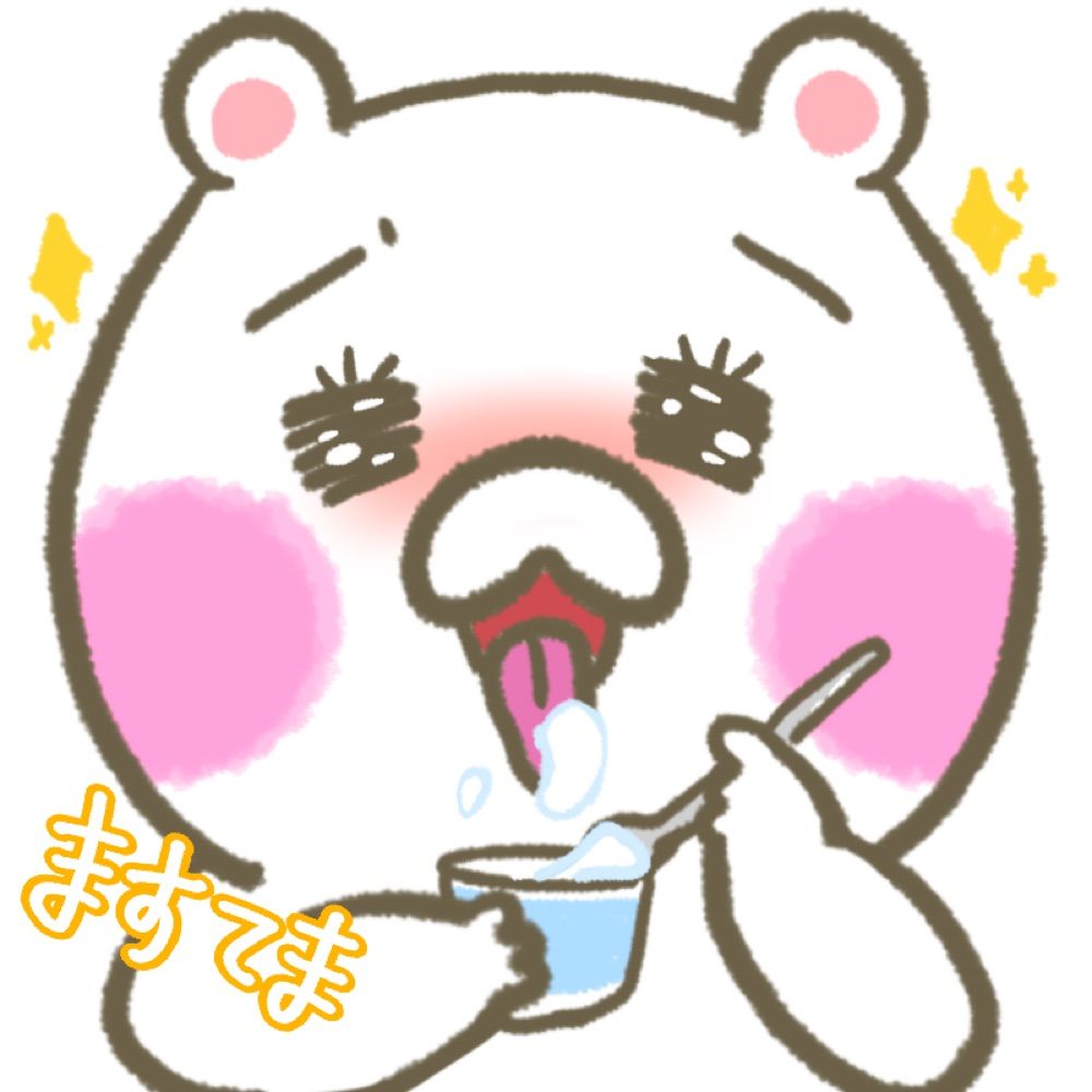 ますてま