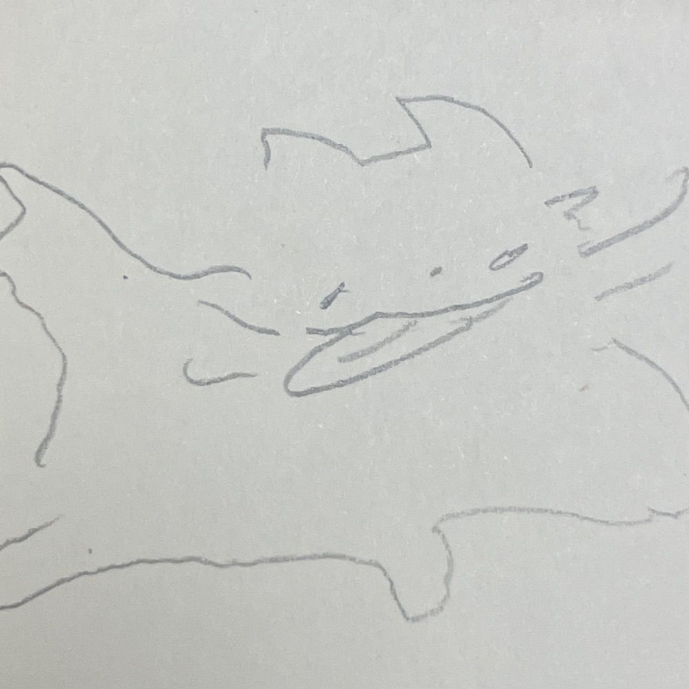 유랑