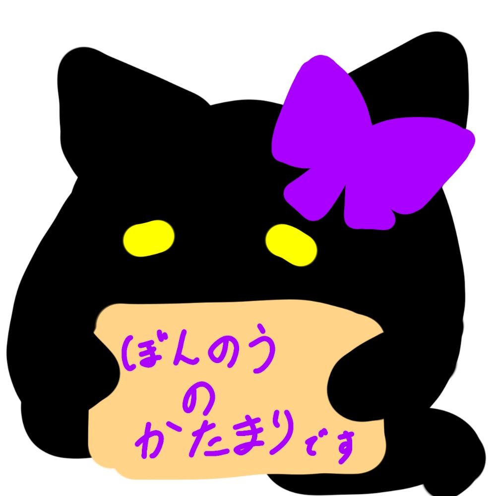 レイシャ