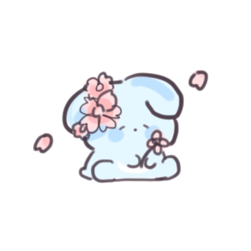 이하