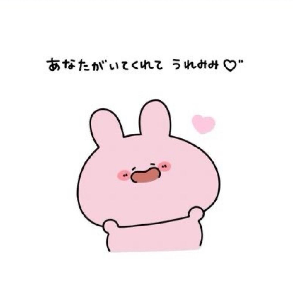 ꪔ̤̥‬‪