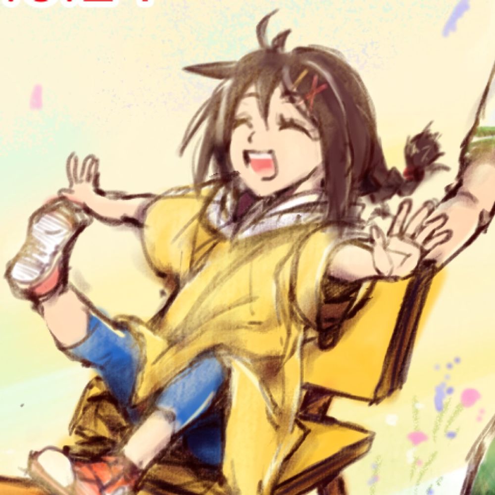 白珠