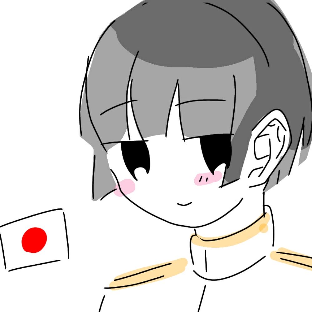 ありんこ