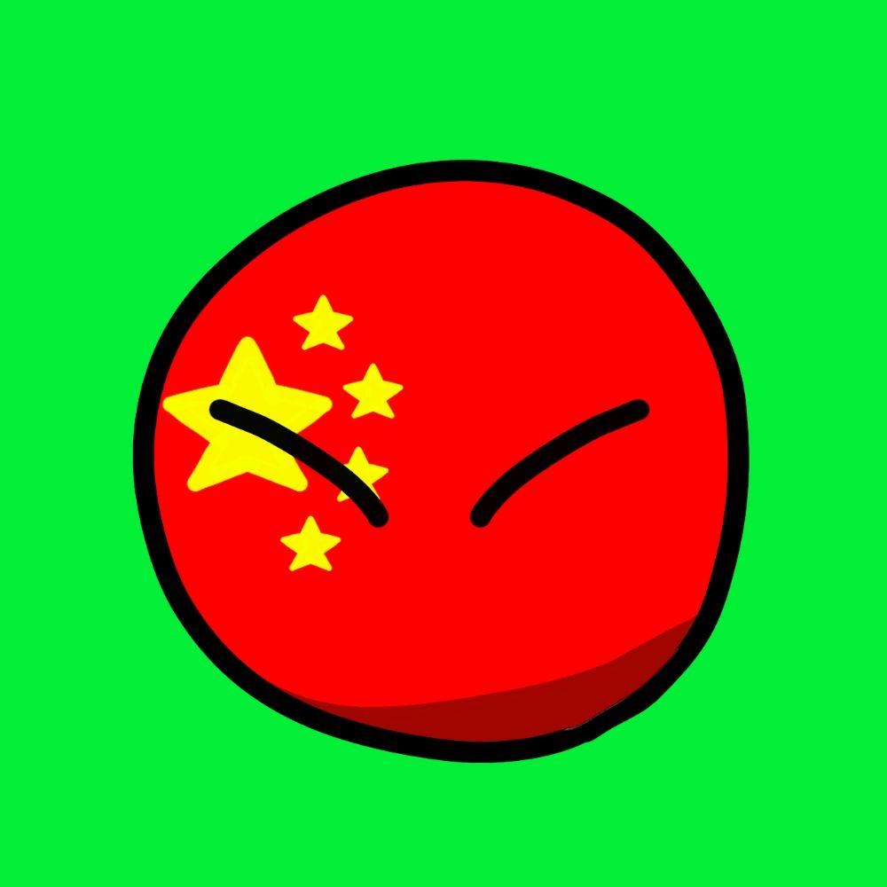 China Countryball