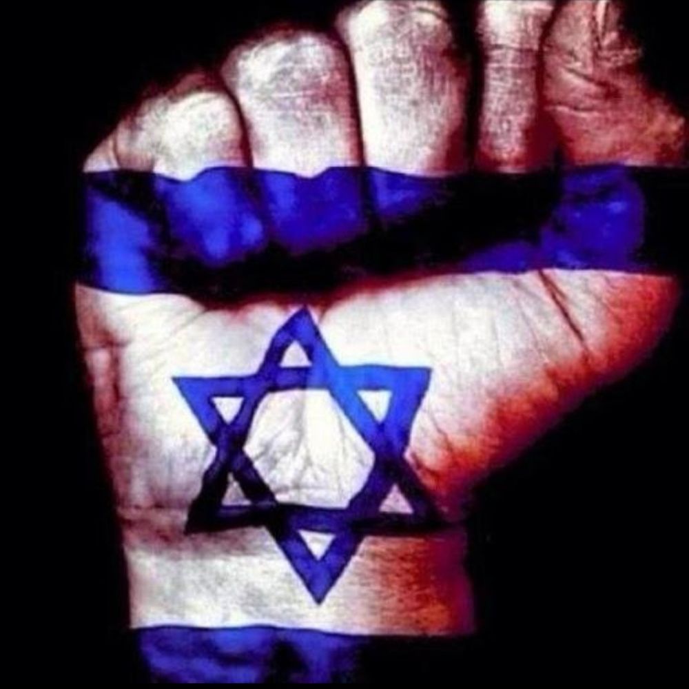 Ben ISR