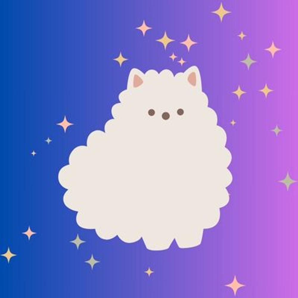 にわ