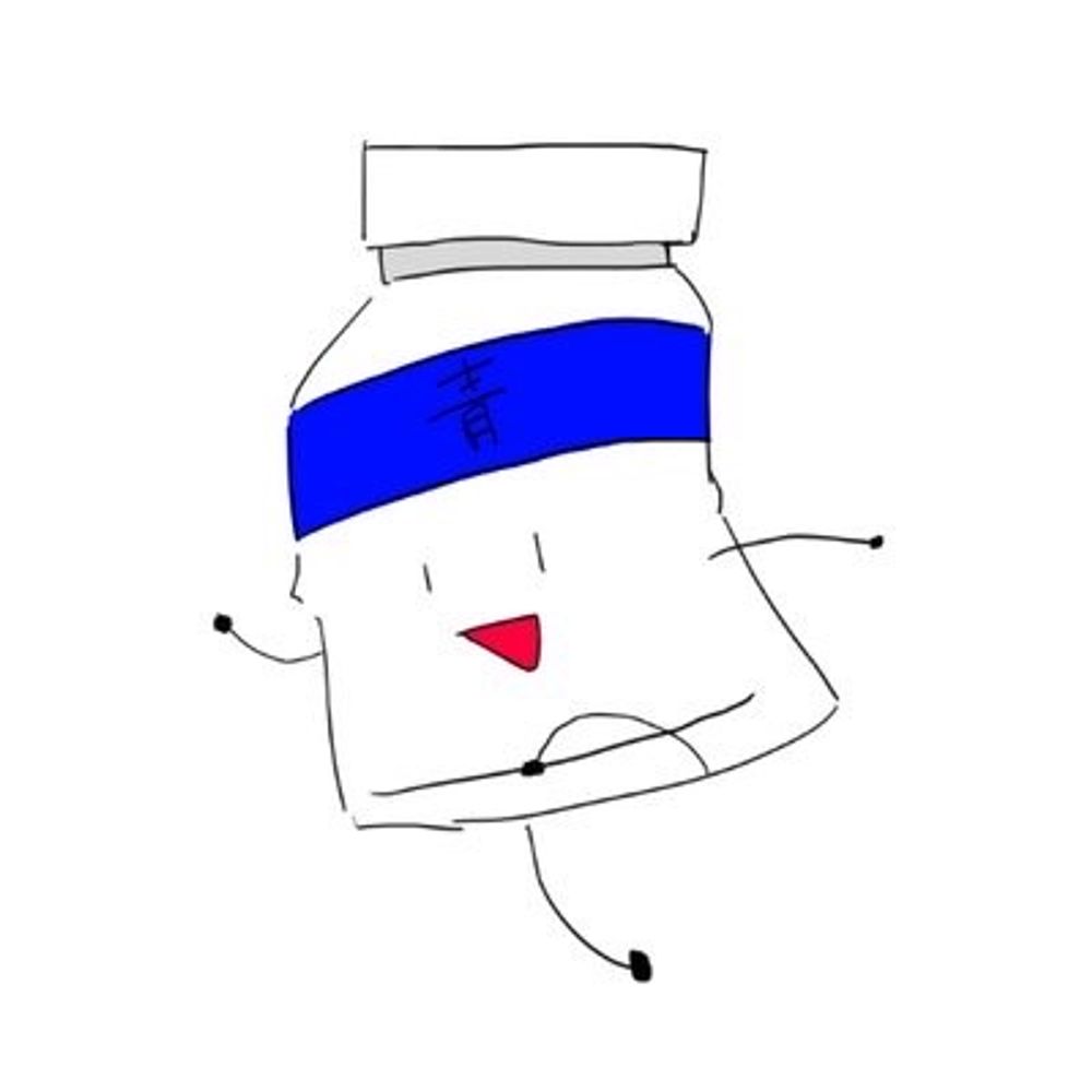 青具