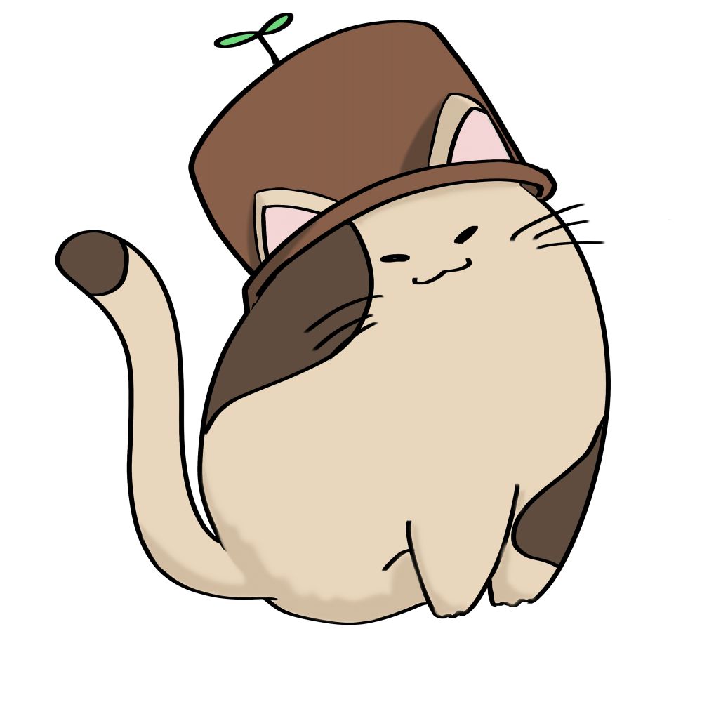 ちゅん