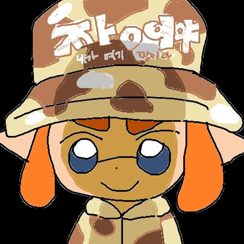 탕쿡