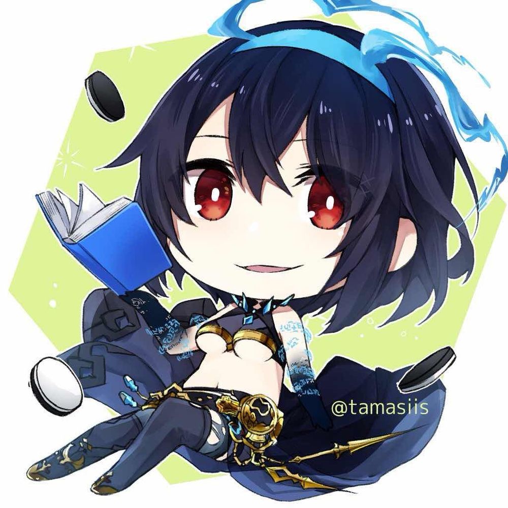 たまっちゃん