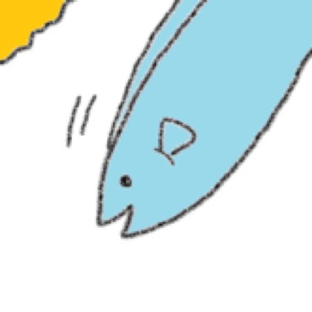 田中 じゃこ