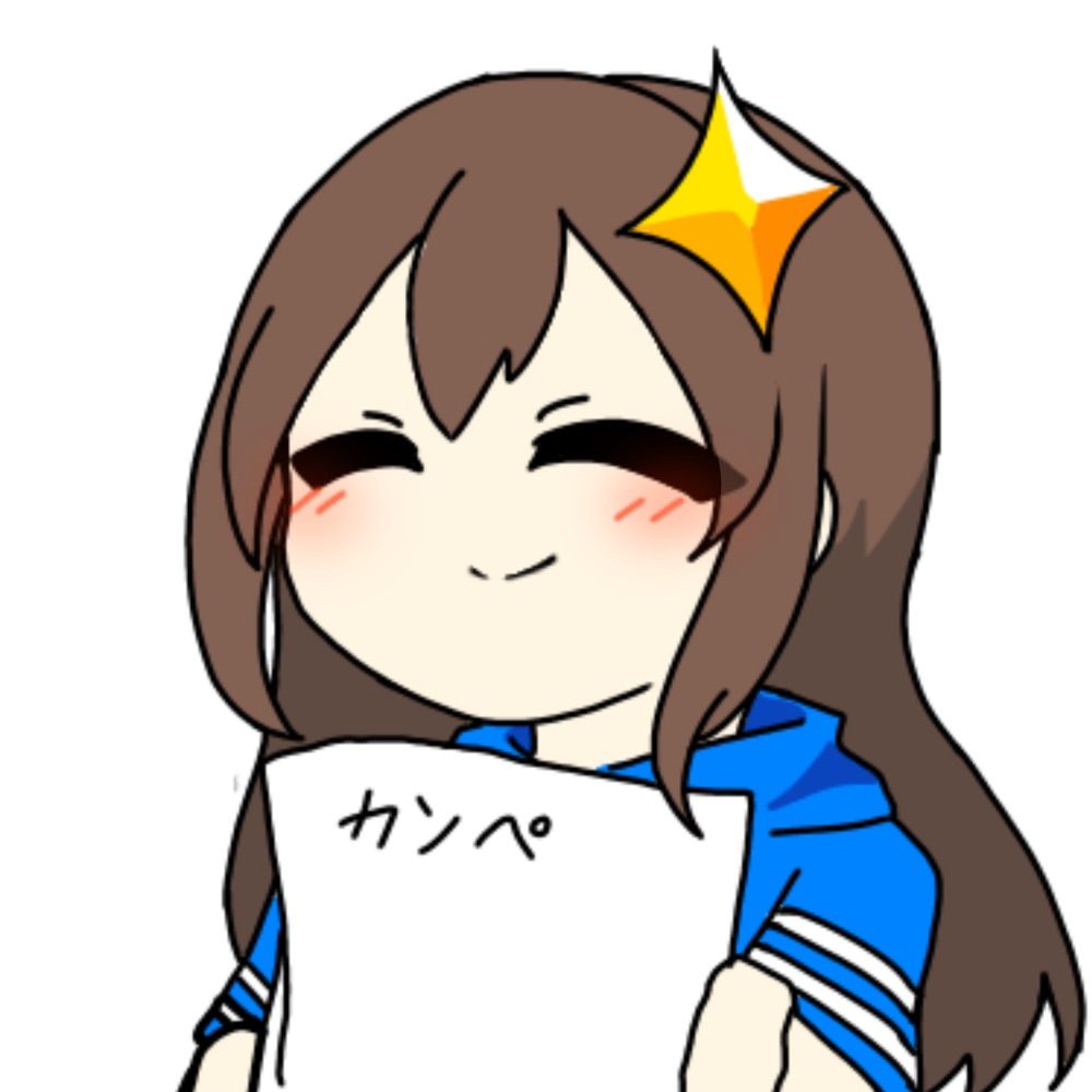 アスター