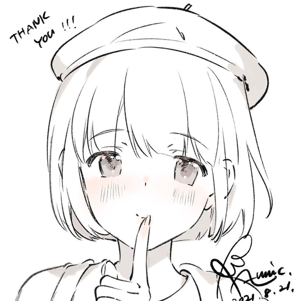 ヤバミガフカミ