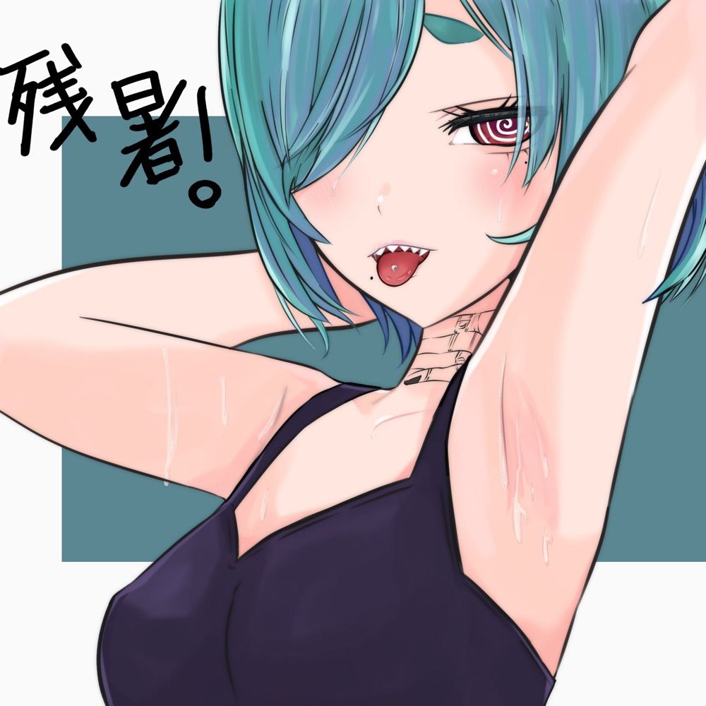 かづきちゃん