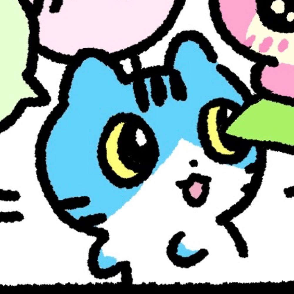アイシー