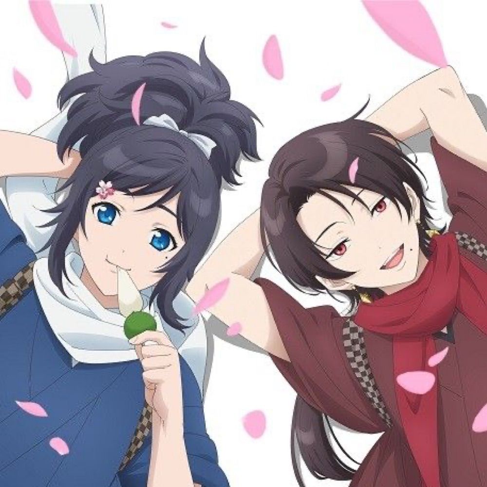 Hana Chirusato