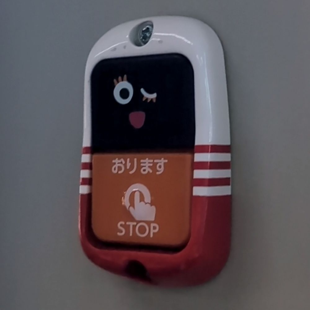 たこすけ