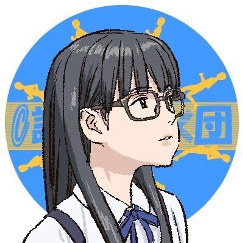 ゾノ