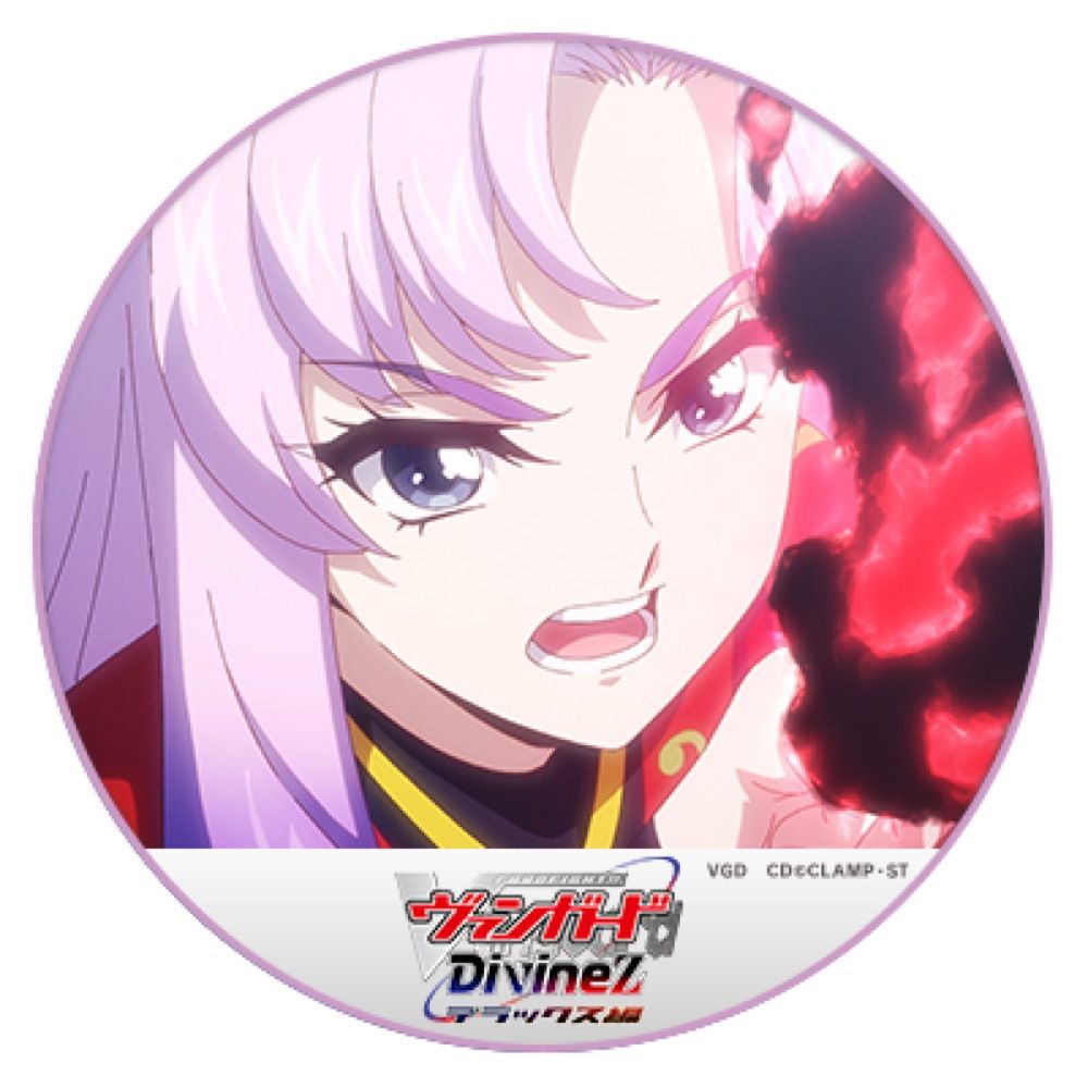 🐉員弁ナオ(非公式なりきり)🐉(区別名:無双の魔刃竜)