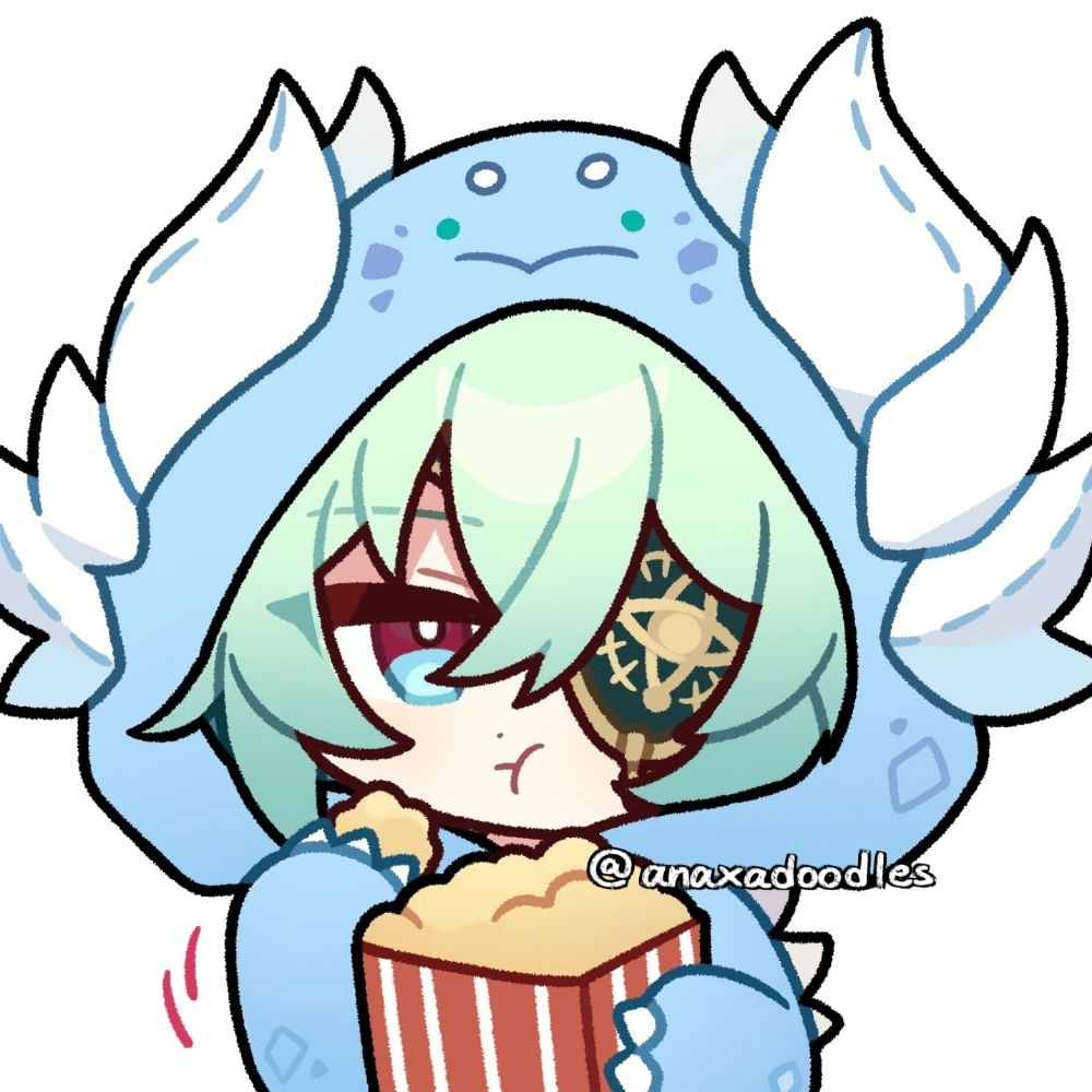 Erin 💌