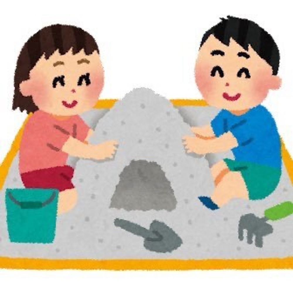 どこでも砂場セット