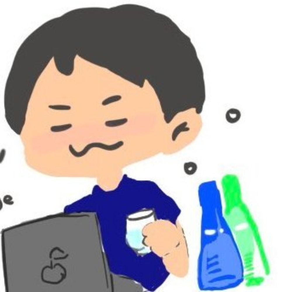 コウ