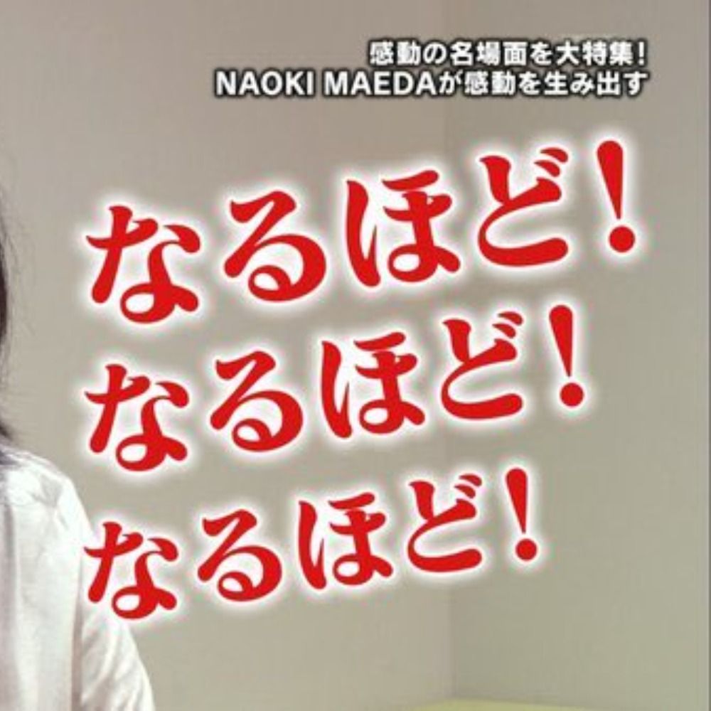 ちゃんぐ