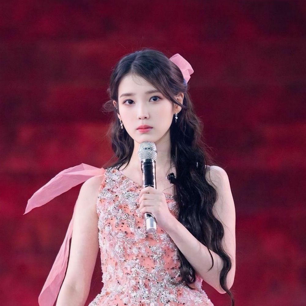 예릐