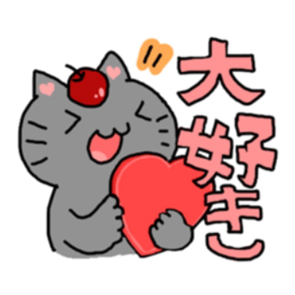 ぶいさん