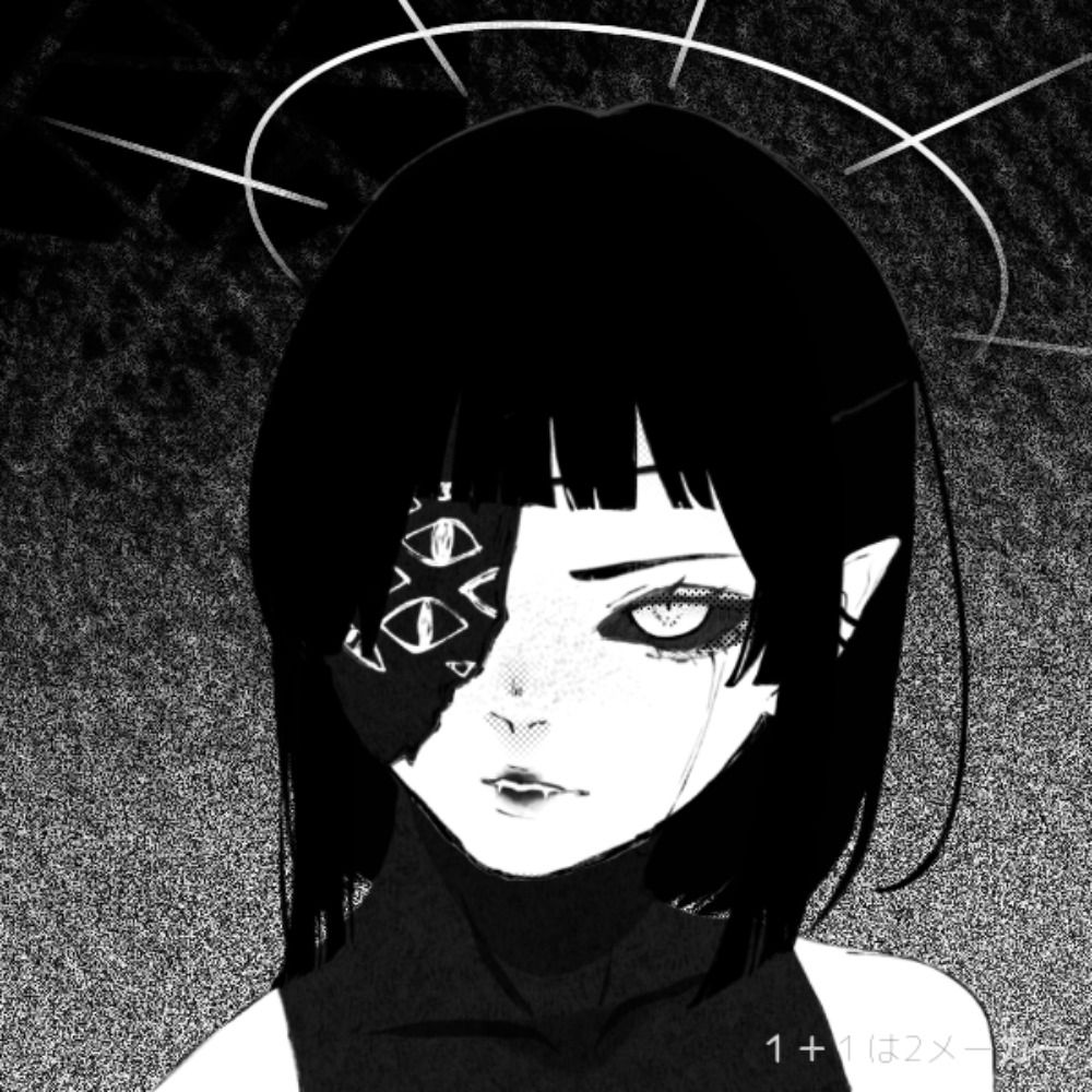 ⋆✴˚｡⋆ niandra ⋆｡˚✴⋆