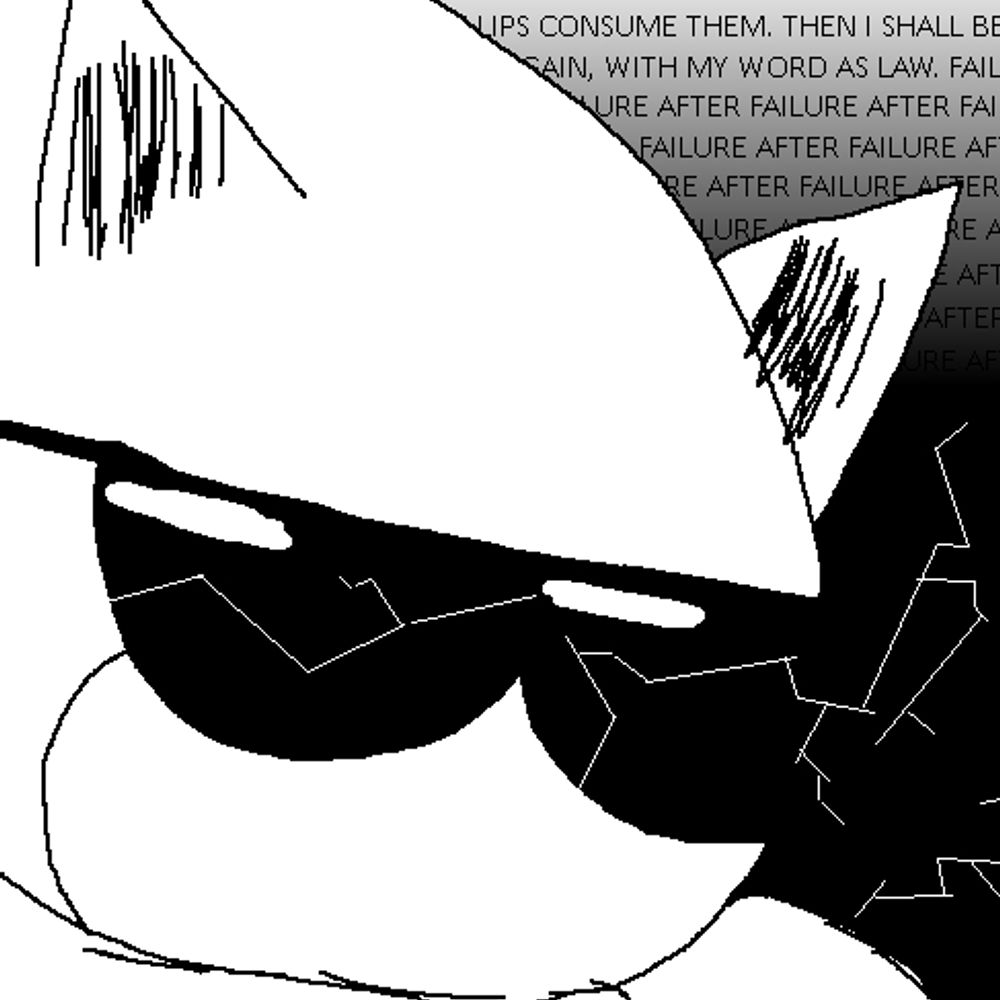Nitrous (Shiro)