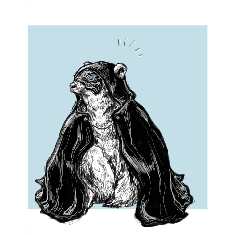 ForErusSake
