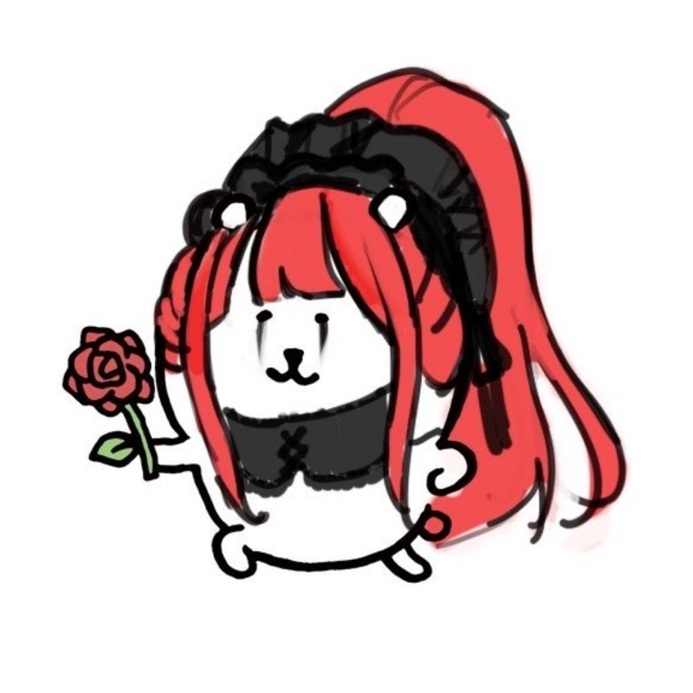 애리