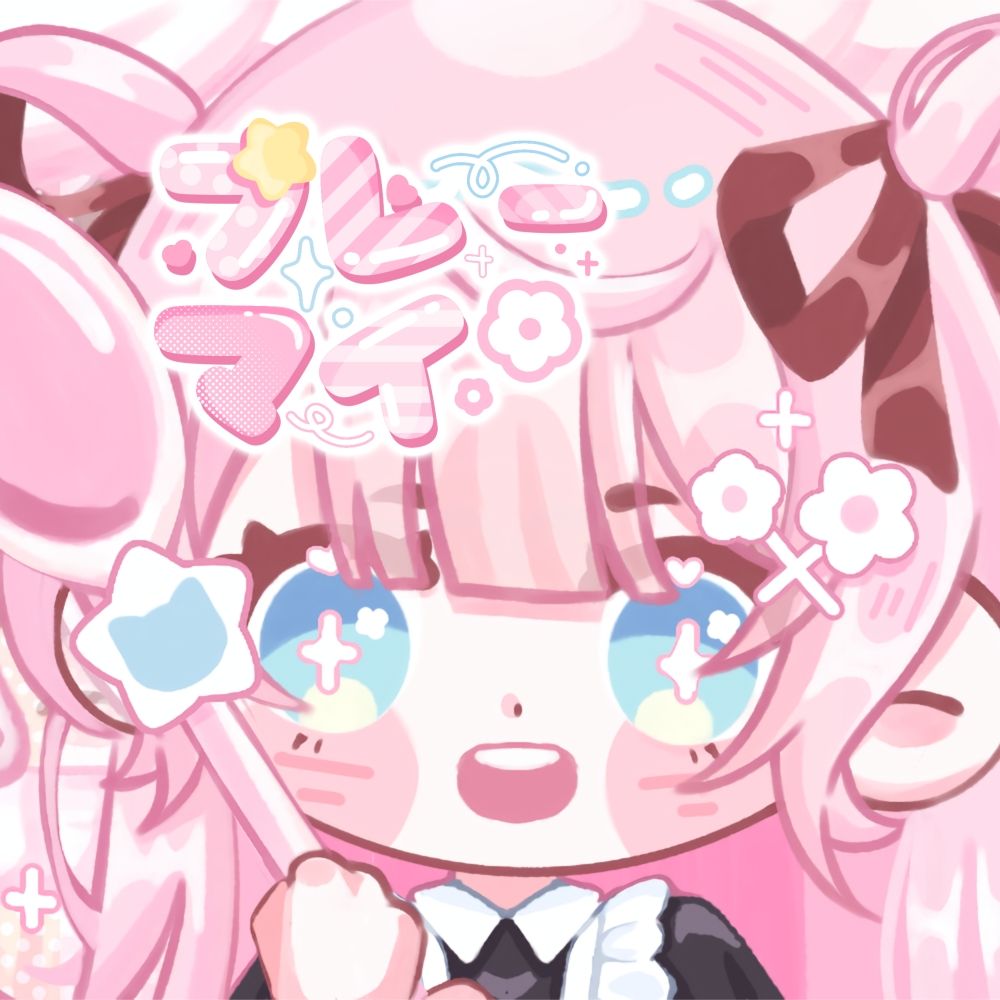 ⚞֯ 𓈒ּpׅeαr ׂm♡i ⚟