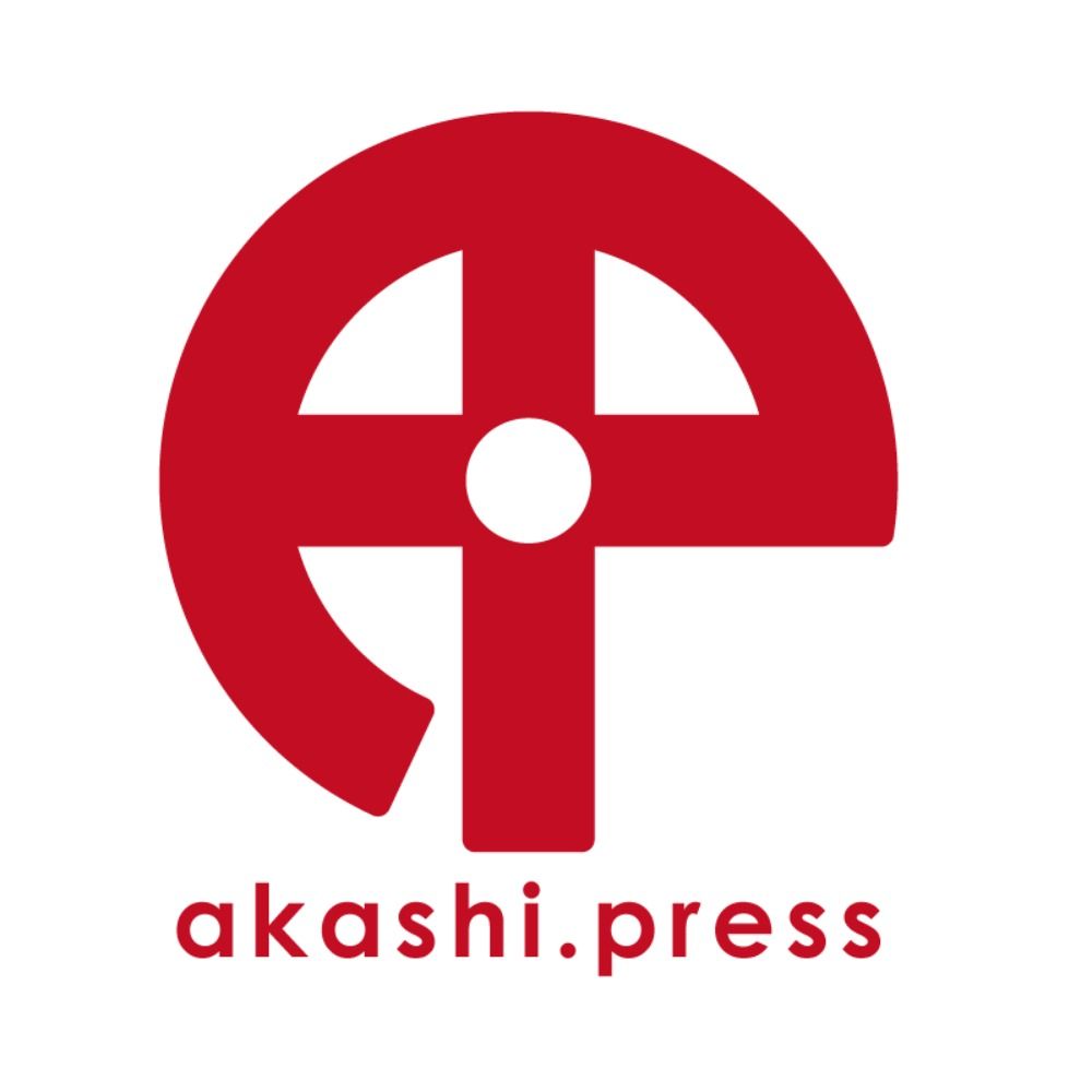 akashi.press【公式】兵庫県明石市でWordPress構築・運用サポート及び3Dアバター作成