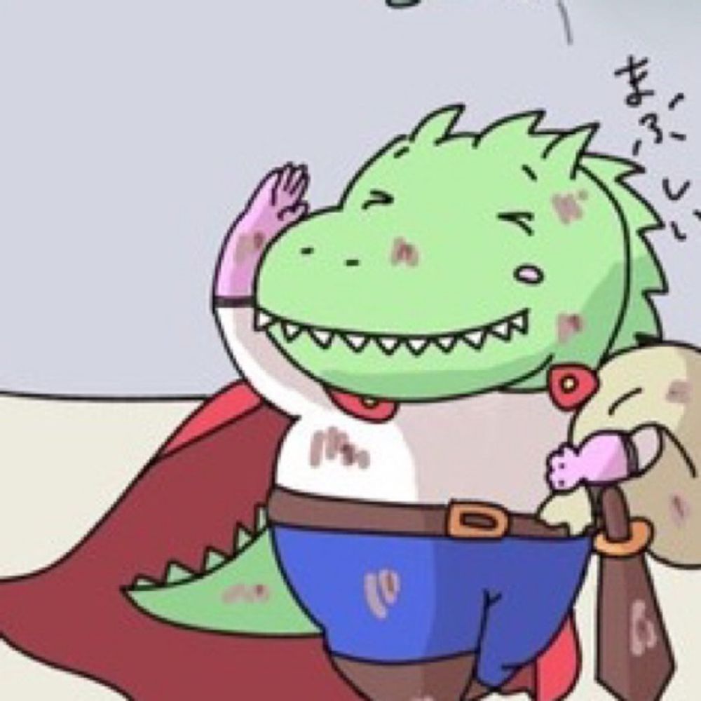 にわりん
