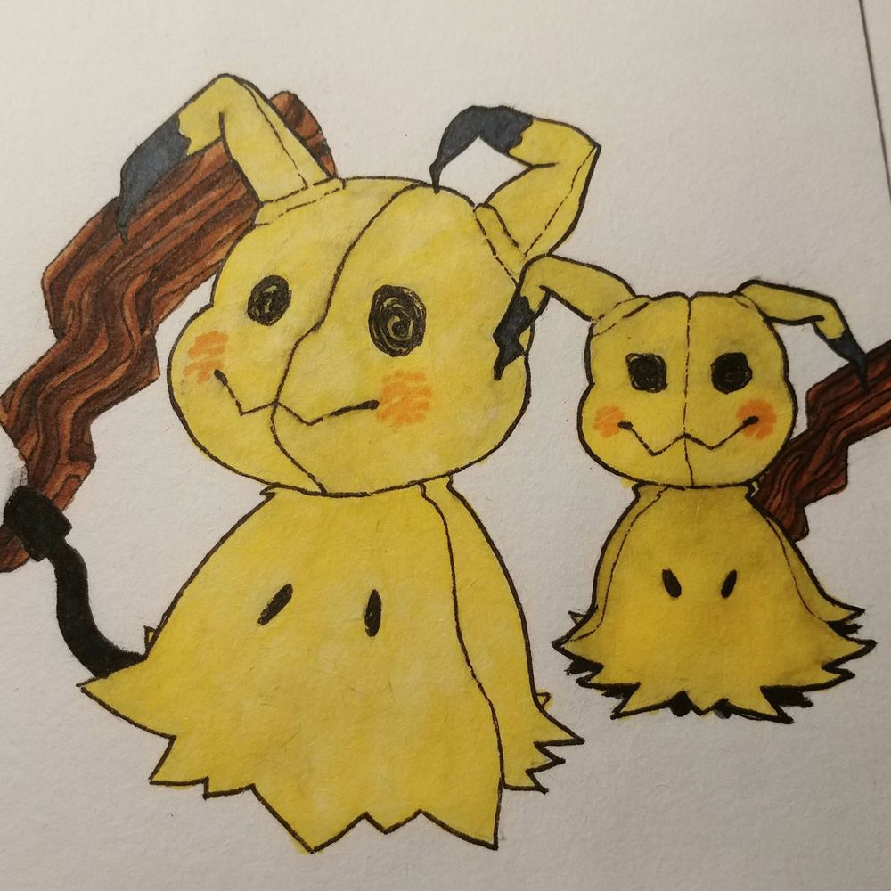 Entity!
