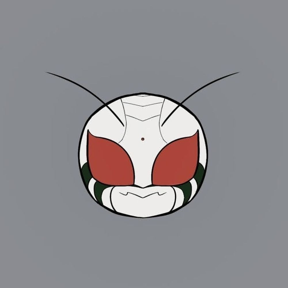 すなる