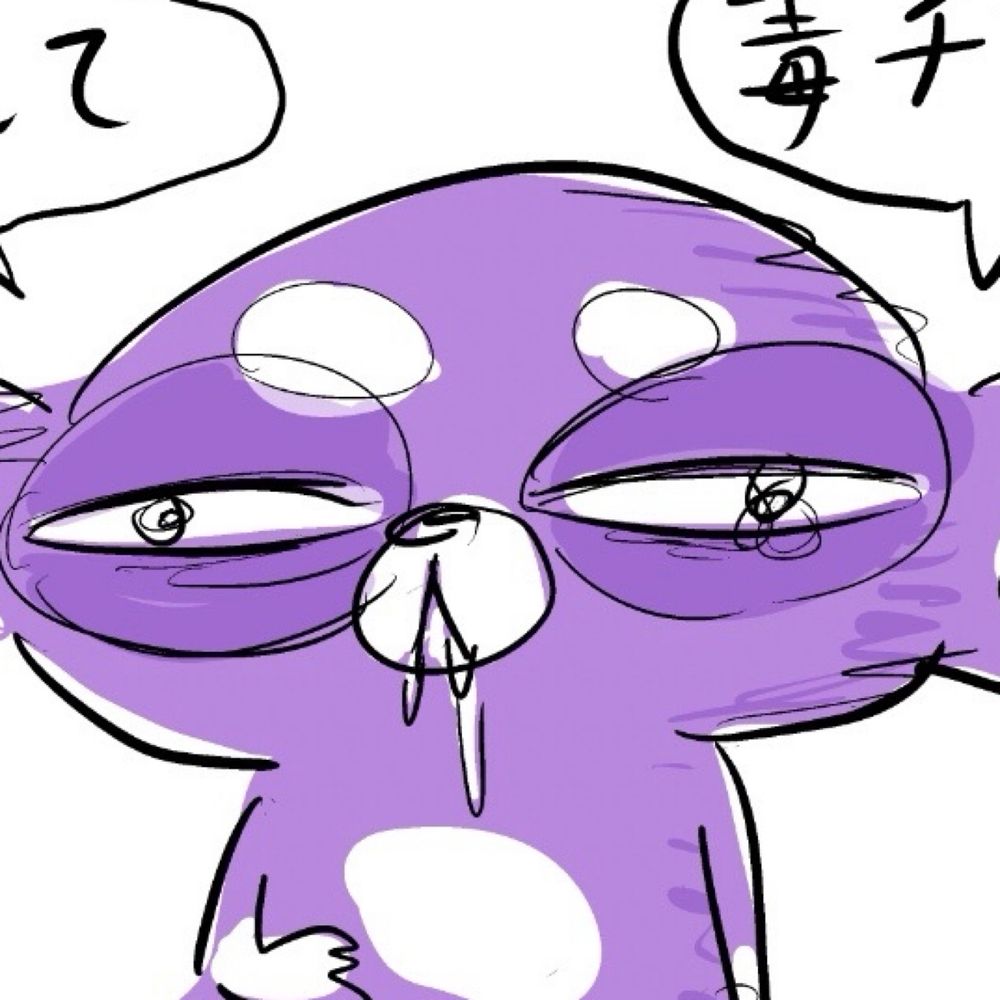 毒チワワ